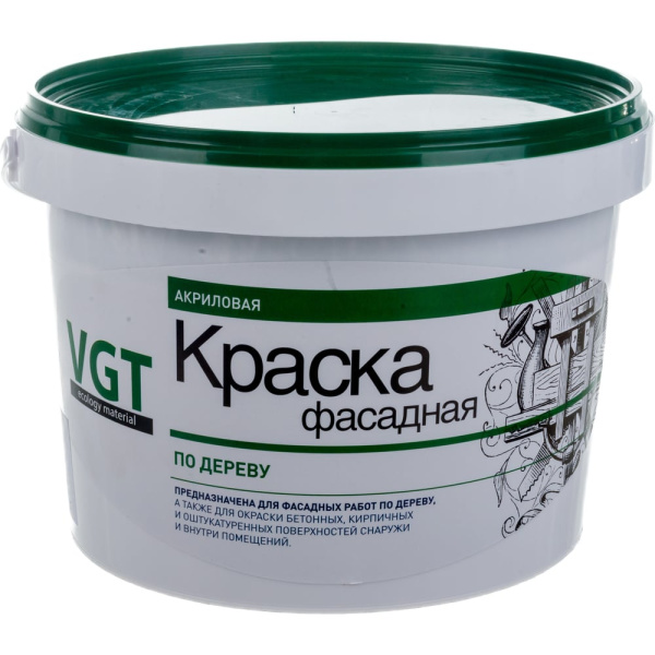 https://cdn.vseinstrumenti.ru/images/goods/1741843/1000x1000/54713782.jpg