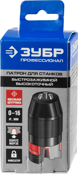 5034398