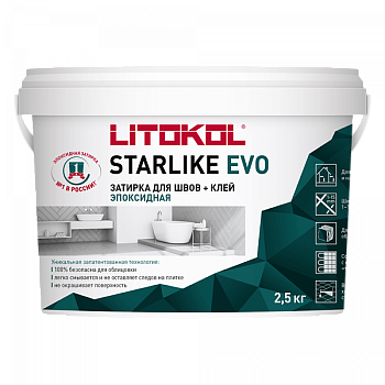 Эпоксидный состав для укладки и затирки мозаики LITOKOL STARLIKE EVO S.145 NERO CARBONIO 485200004