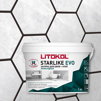 Эпоксидный состав для укладки и затирки мозаики LITOKOL STARLIKE EVO S.235 CAFFE 485300002