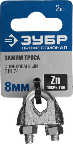 4877395
