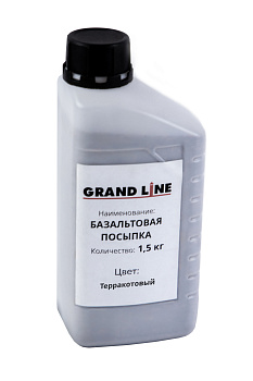 Базальтовая посыпка для ремкомплекта Grand Line терракотовый