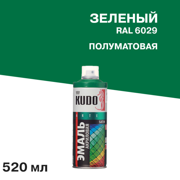 KU-0A6029_1