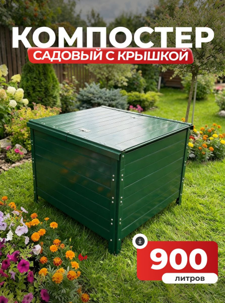УТ-00092053_1