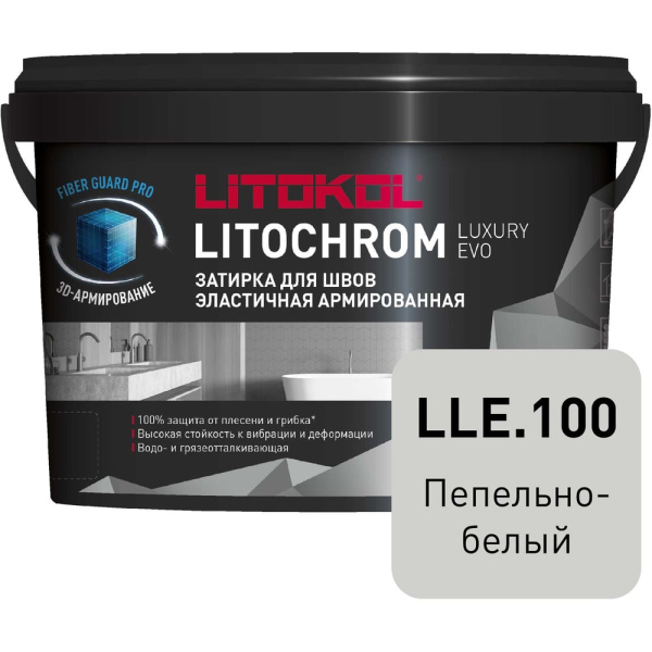 https://cdn.vseinstrumenti.ru/images/goods/4743072/1000x1000/204267812.jpg
