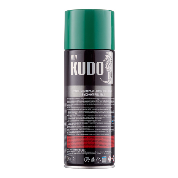 KU-A6029_3