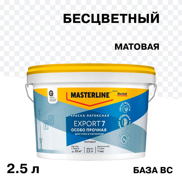 5252559_1