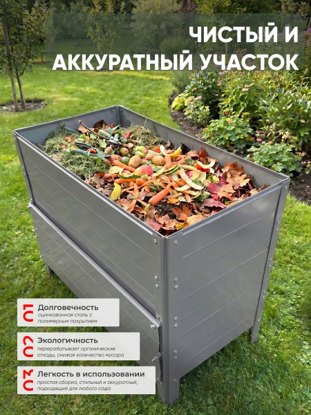 УТ-00103049_3