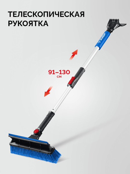 4837136