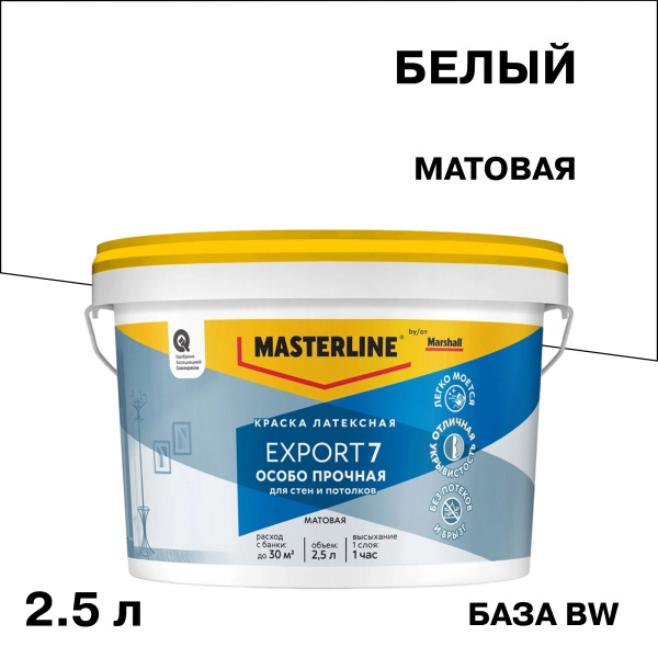 5183666_1