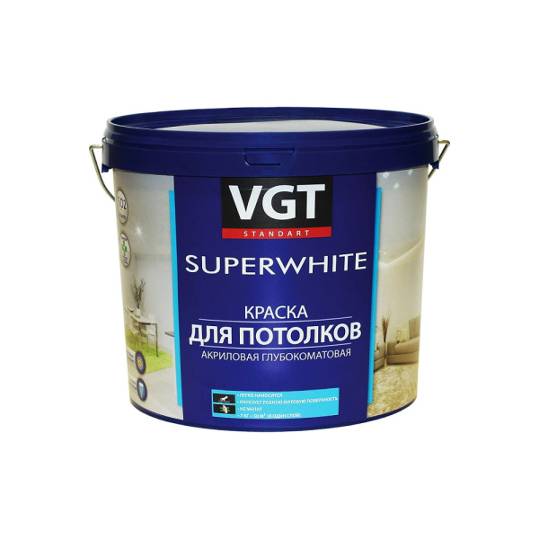 https://cdn.vseinstrumenti.ru/images/goods/1314592/1000x1000/51411354.jpg