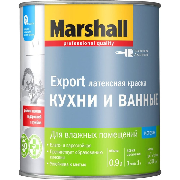 https://cdn.vseinstrumenti.ru/images/goods/11734625/1000x1000/153072941.jpg