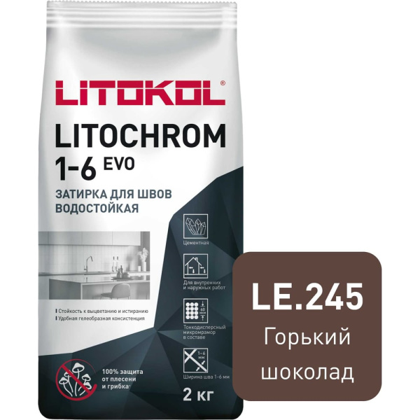 https://cdn.vseinstrumenti.ru/images/goods/3624600/1000x1000/181435067.jpg