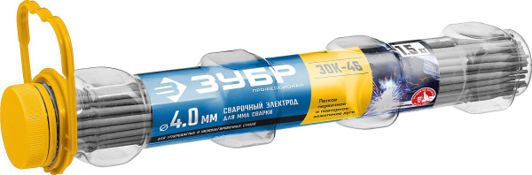4853070
