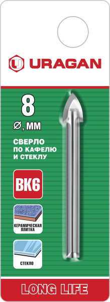 4765352