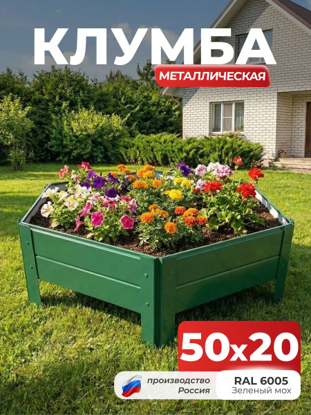 УТ-00092011_1