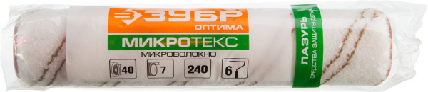 4809541