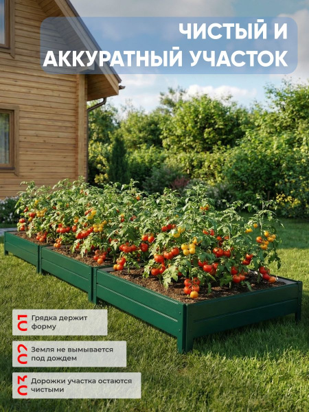 УТ-00083023_3
