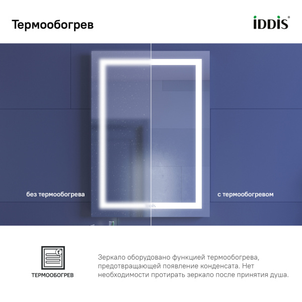 УТ-00097393_8