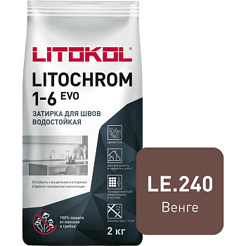 Затирка для швов LITOKOL LITOCHROM 1-6 EVO LE 240 (венге; 2 кг) 500260002