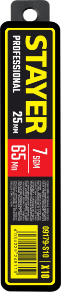 4835950