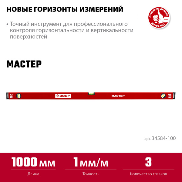 4831278