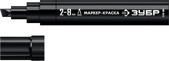 ЗУБР МК-800 черный, 2-8 мм клиновидный маркер-краска (06327-2)