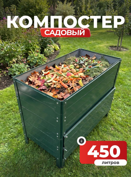УТ-00092032_1
