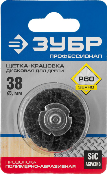 4772644
