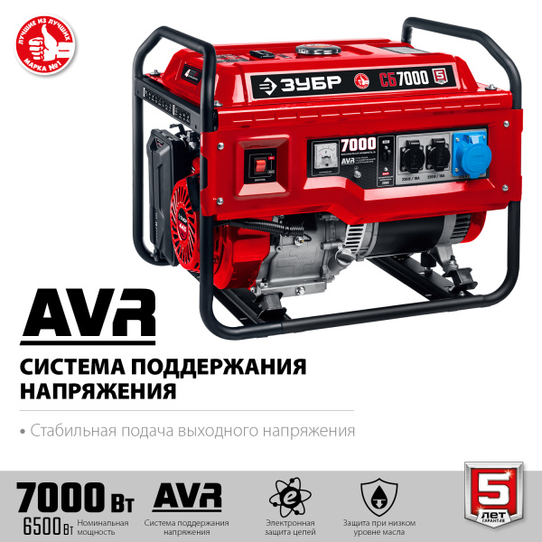 4782031