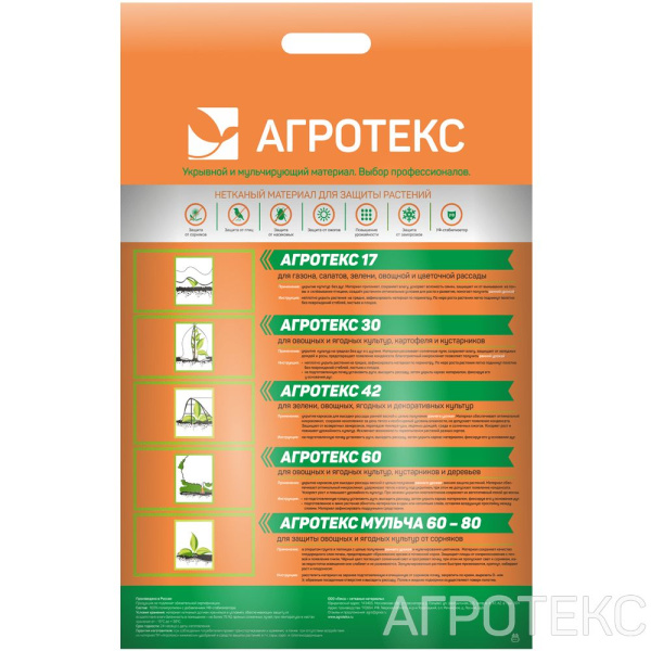 УТ-00010911_4