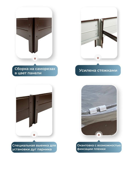 УТ-00084460_8