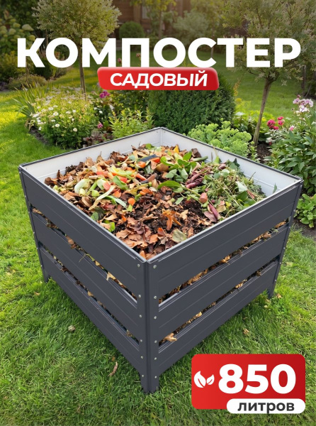УТ-00092041_1