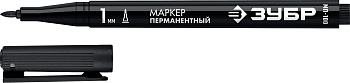 Маркер перманентный черный заостренный ЗУБР МП-100