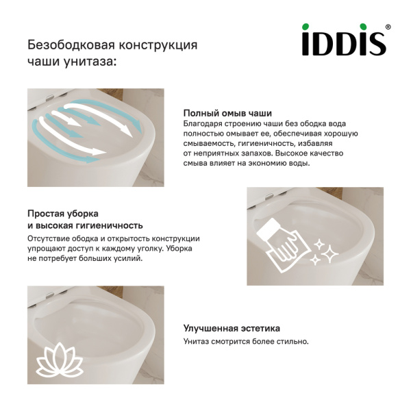 УТ-00069878_4