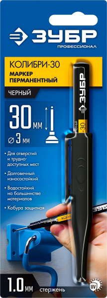 4916117
