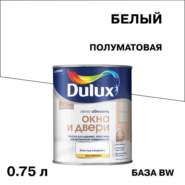 5327289_1