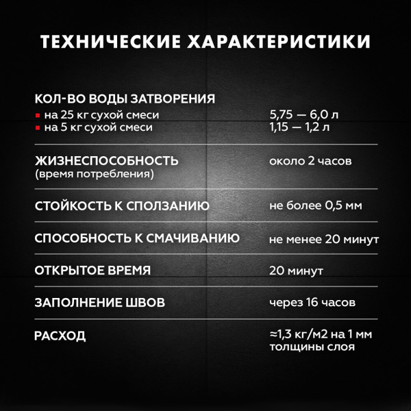 1767954_5
