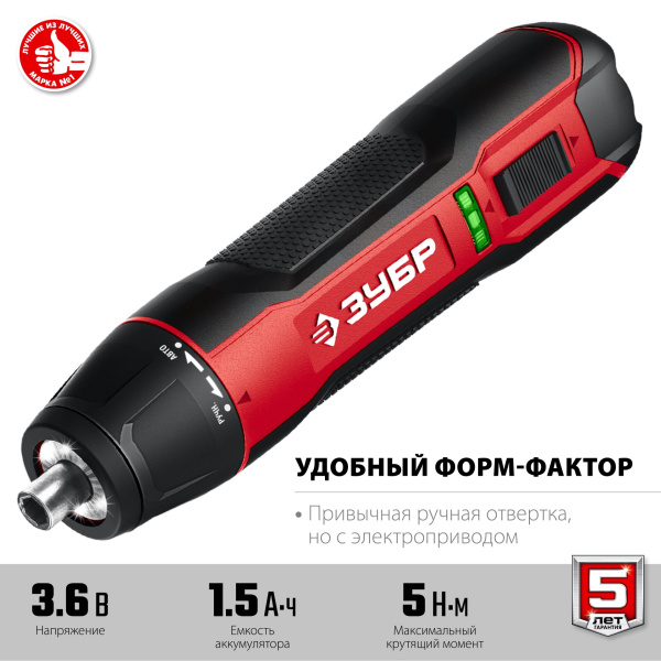 ЗО-4_4