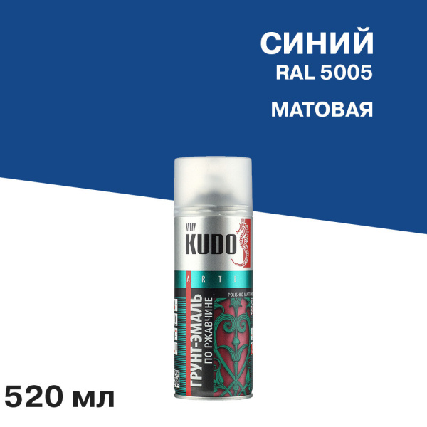 KU-315005_1