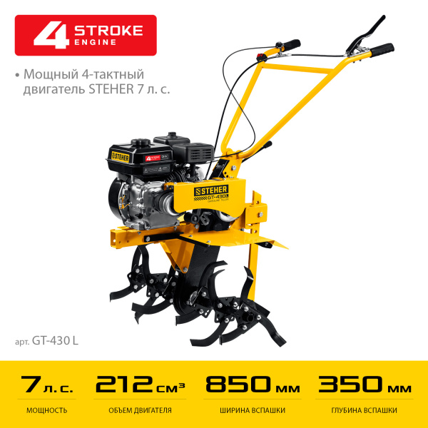 4883454
