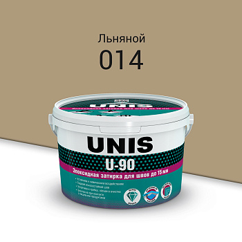 Затирка эпоскидная U-90 Льняной (014) 2кг