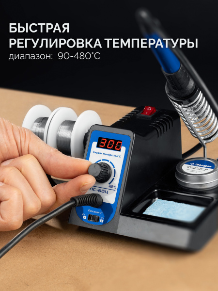 4869997