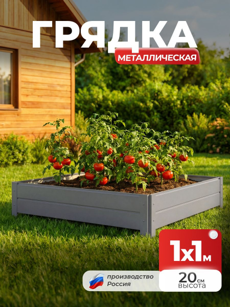 УТ-00084457_1