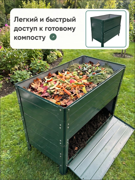 УТ-00092032_4