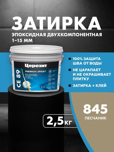 optimize (10)