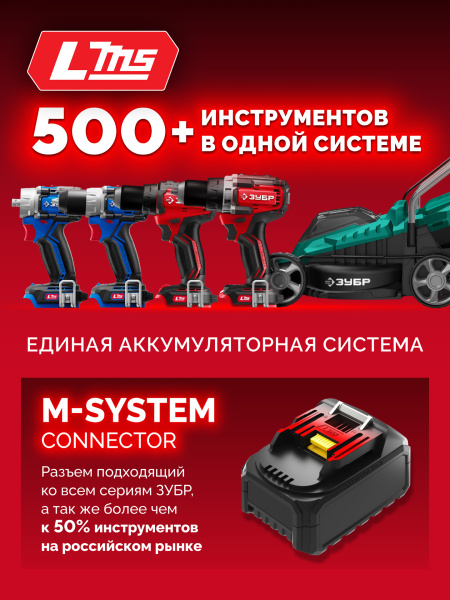 4887298