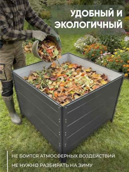УТ-00092059_2