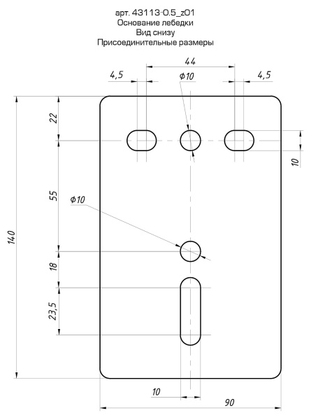 4838403