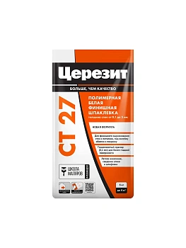 Шпаклёвка полимерная финишная Церезит CT 27 для внутренних работ, толщина слоя от 0,1-5 мм, 5кг